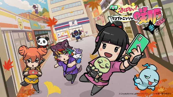 Shinobanai! CryptoNinja Sakuya Anime's 3rd Season Debuts on July 7