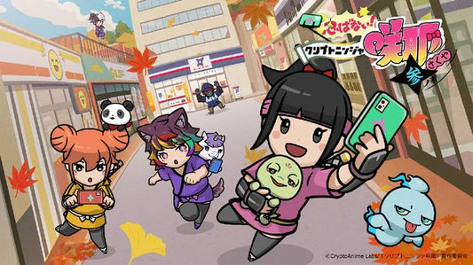 Shinobanai! CryptoNinja Sakuya Anime's 3rd Season Debuts on July 7