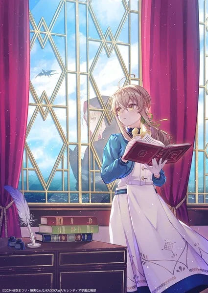 Silent Witch Light Novels Get Anime