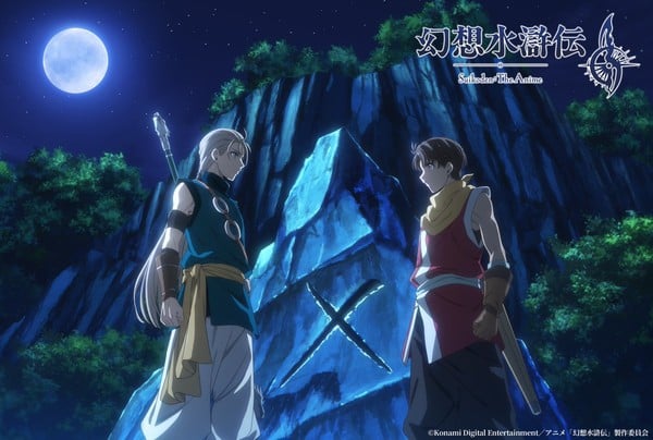 Suikoden Anime Reveals Main Cast, More Staff, New Visual