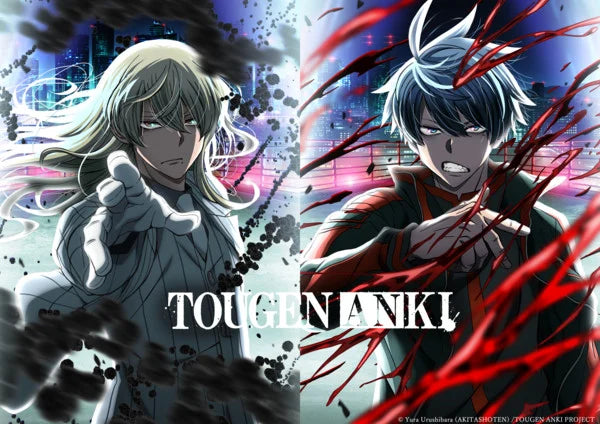 Tougen Anki Anime Reveals New Cast, Theme Songs, October Debut of 'Nerima Arc' in New Trailer Video