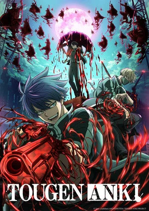 Tougen Anki Anime Reveals New Video, Streaming Platforms, 5 More Cast Members