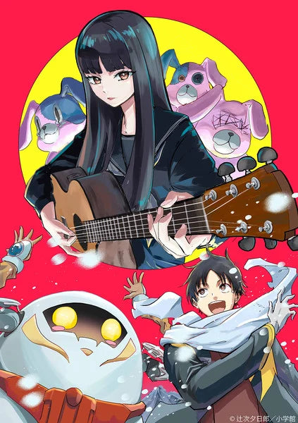 Singer-Songwriter tuki. Performs Opening Theme for Snowball Earth Anime