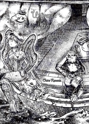 Glacier Bay Books to Release Konomi Oumi's Universe From the Balcony Manga in English