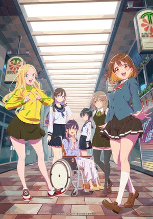 Narenare -Cheer for you!- Anime's Full Promo Video Unveils More Cast & July 7 Debut; Previews Theme Songs