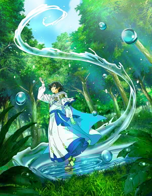 The Water Magician Anime Reveals July 3 Debut, More Cast, Crunchyroll Streaming