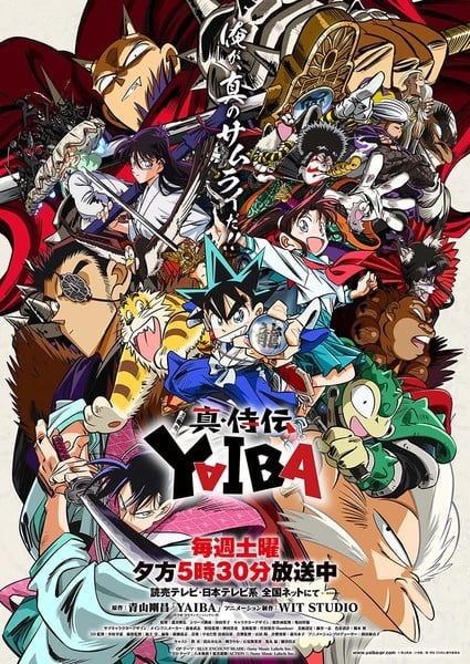 Yaiba: Samurai Legend Anime's Promo Video, Visual Previews 2nd Part
