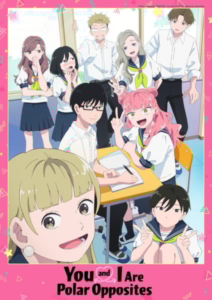 You and I Are Polar Opposites TV Anime Reveals 3rd Promo Video, January 11 Debut
