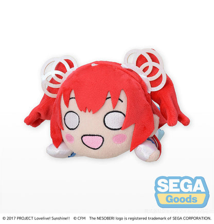 NESOBERI (Lay-Down) "Love Live! Sunshine!! x Hatsune Miku" Plush "Ruby Kurosawa" (S) - COMING SOON