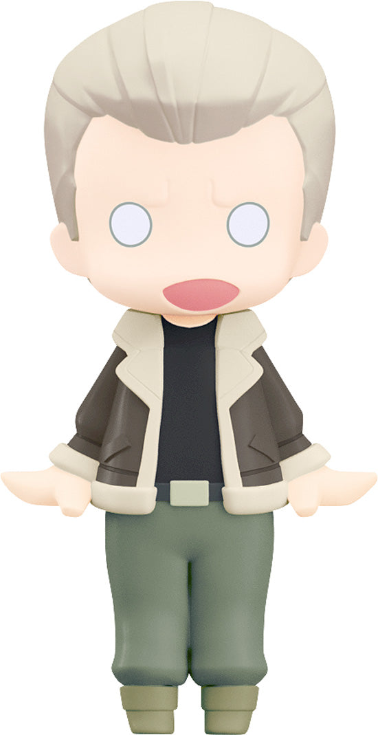 HELLO! GOOD SMILE Batou - COMING SOON