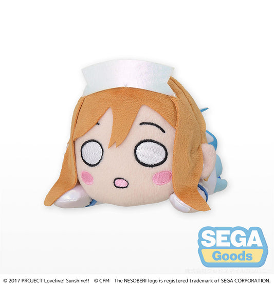 NESOBERI (Lay-Down) "Love Live! Sunshine!! x Hatsune Miku" Plush "Hanamaru Kunikida" (S) - COMING SOON