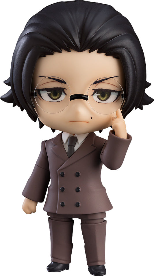 Nendoroid Ango Sakaguchi - COMING SOON