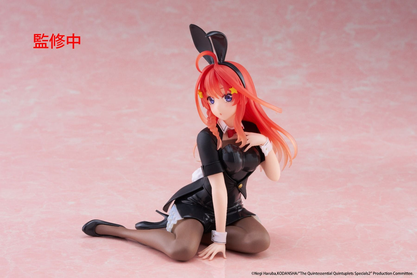 The Quintessential Quintuplets Itsuki Nakano Bunny Ver. Desktop Cute Figure - Taito Premium Collectible