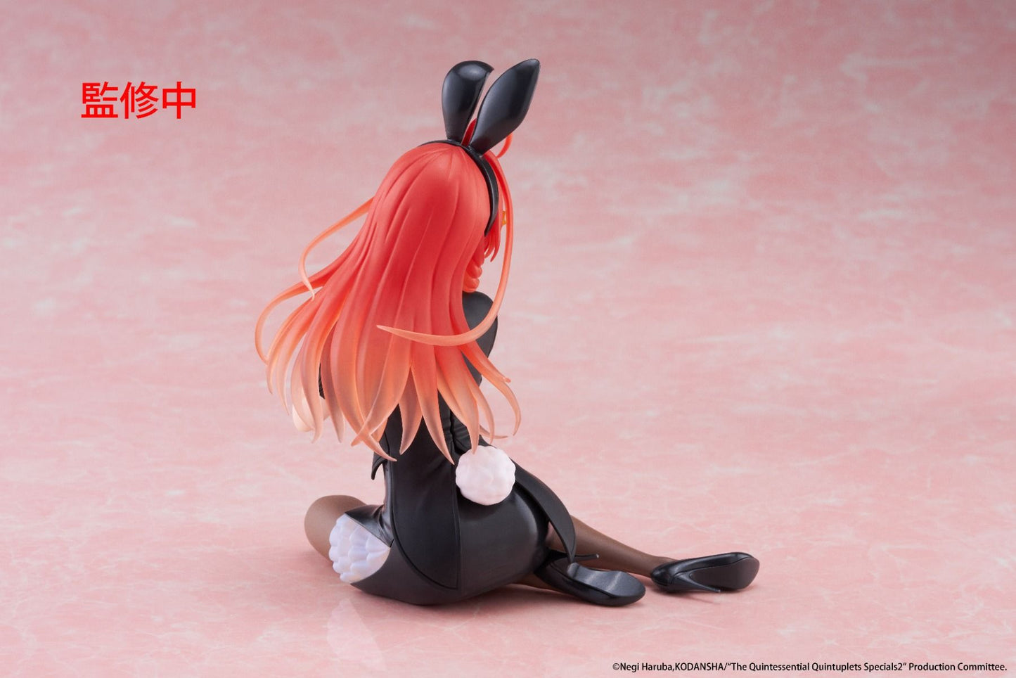 The Quintessential Quintuplets Itsuki Nakano Bunny Ver. Desktop Cute Figure - Taito Premium Collectible