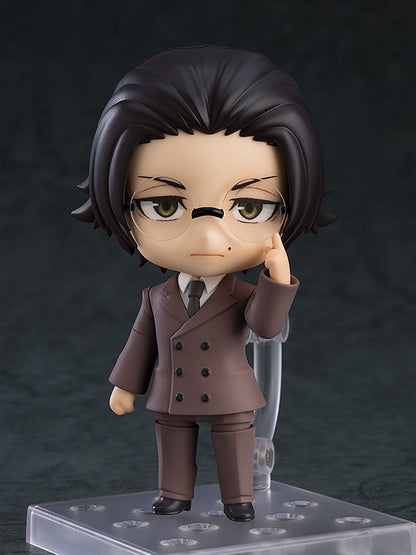 Nendoroid Ango Sakaguchi - COMING SOON