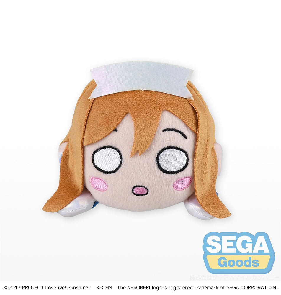 NESOBERI (Lay-Down) "Love Live! Sunshine!! x Hatsune Miku" Plush "Hanamaru Kunikida" (S) - COMING SOON