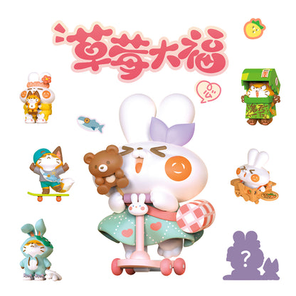 DODOWO STRAWBERRY MOCHI SERIES TRADING FIGURE - COMING SOON