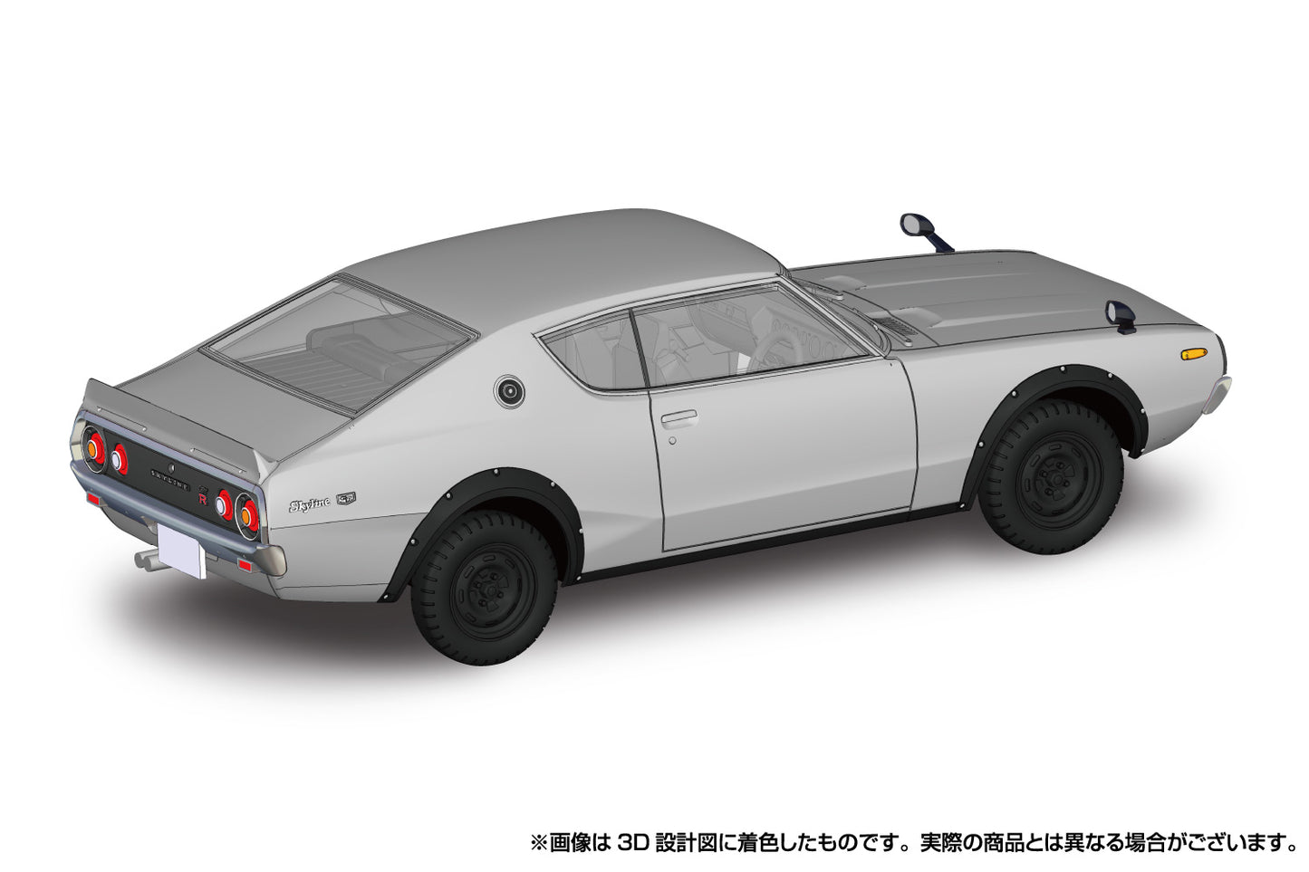 1/32 NISSAN C110 SKYLINE GT-R (SILBER) – BALD ERHÄLTLICH