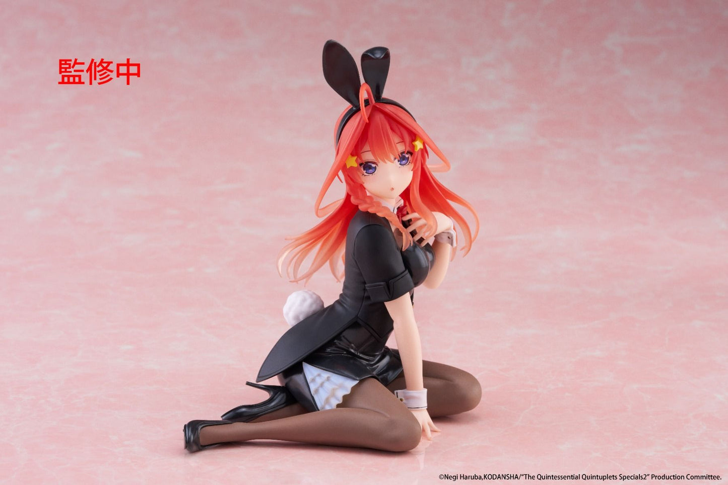 The Quintessential Quintuplets Itsuki Nakano Bunny Ver. Desktop Cute Figure - Taito Premium Collectible