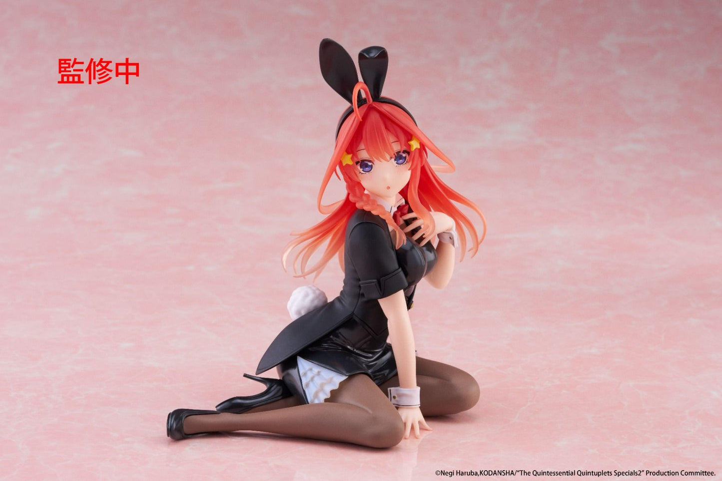 The Quintessential Quintuplets Itsuki Nakano Bunny Ver. Desktop Cute Figure - Taito Premium Collectible