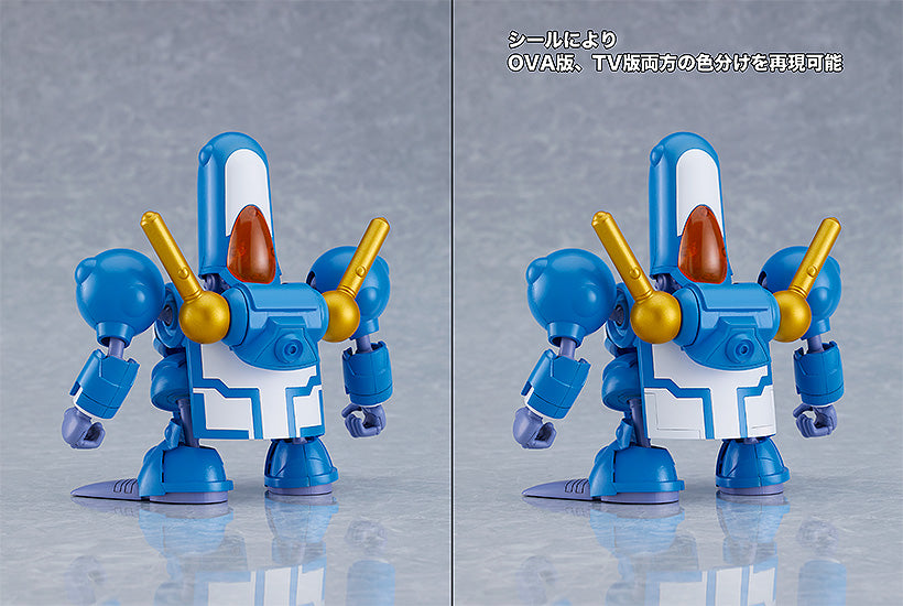 MODEROID Ryu-Knight Collection Series: 2 - Bakuretsumal & Bourus - COMING SOON