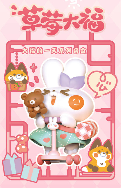 DODOWO STRAWBERRY MOCHI SERIES TRADING FIGURE – BALD ERHÄLTLICH