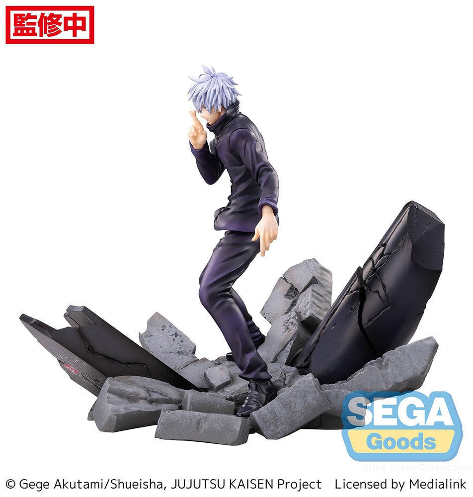 FIGURIZMα "Jujutsu Kaisen Shibuya Incident" "Satoru Gojo" Unlimited Void - COMING SOON