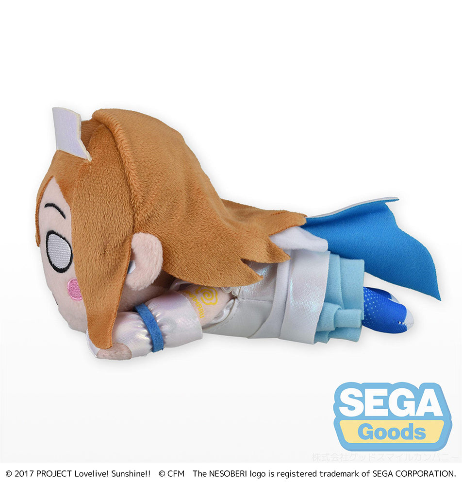 NESOBERI (Lay-Down) "Love Live! Sunshine!! x Hatsune Miku" Plush "Hanamaru Kunikida" (S) - COMING SOON