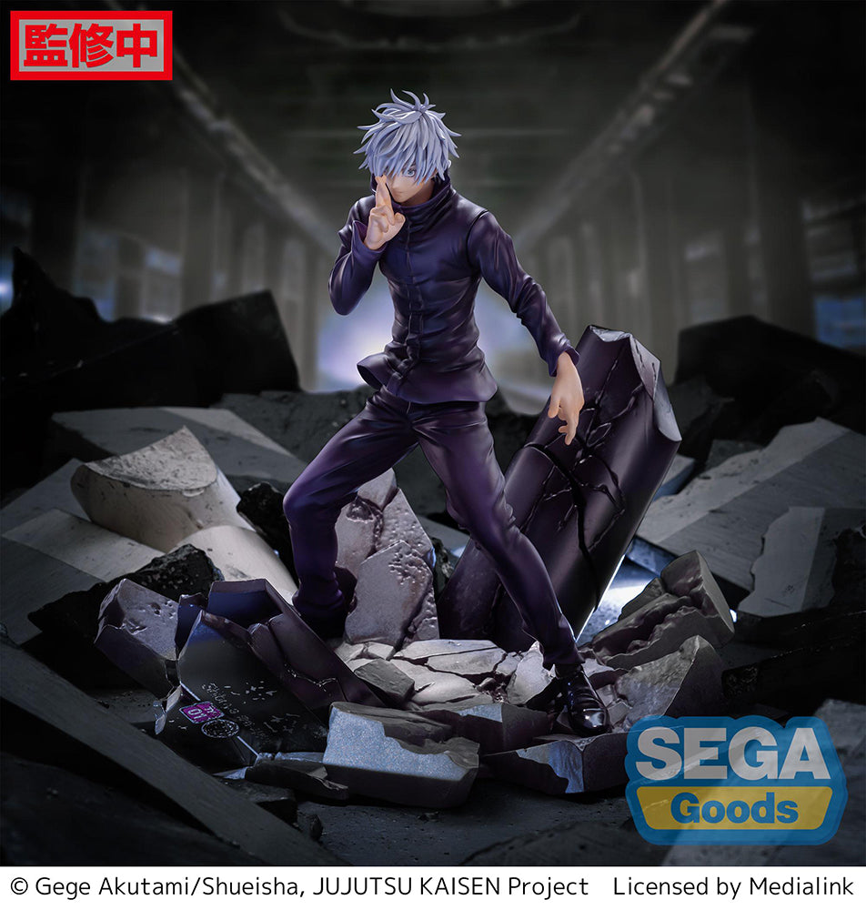 FIGURIZMα "Jujutsu Kaisen Shibuya Incident" "Satoru Gojo" Unlimited Void - COMING SOON