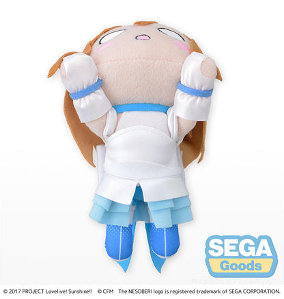 NESOBERI (Lay-Down) "Love Live! Sunshine!! x Hatsune Miku" Plush "Hanamaru Kunikida" (S) - COMING SOON