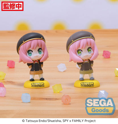 CHUBBY COLLECTION TV Anime "SPY x FAMILY" Petit Figure "Anya Forger" (EX) - COMING SOON