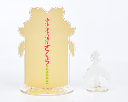 Cardcaptor Sakura: Clear Card Ready-to-Assemble Acrylic Stand B - COMING SOON