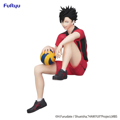 HAIKYU!! Noodle Stopper Figure - Tetsuro Kuroo - - COMING SOON