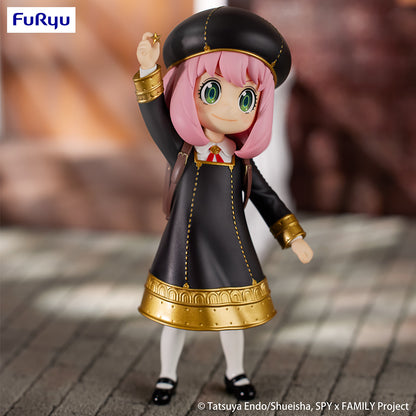 SPY×FAMILY Exceed Creative Figure - Anya Forger Get a Stella Star - - COMING SOON