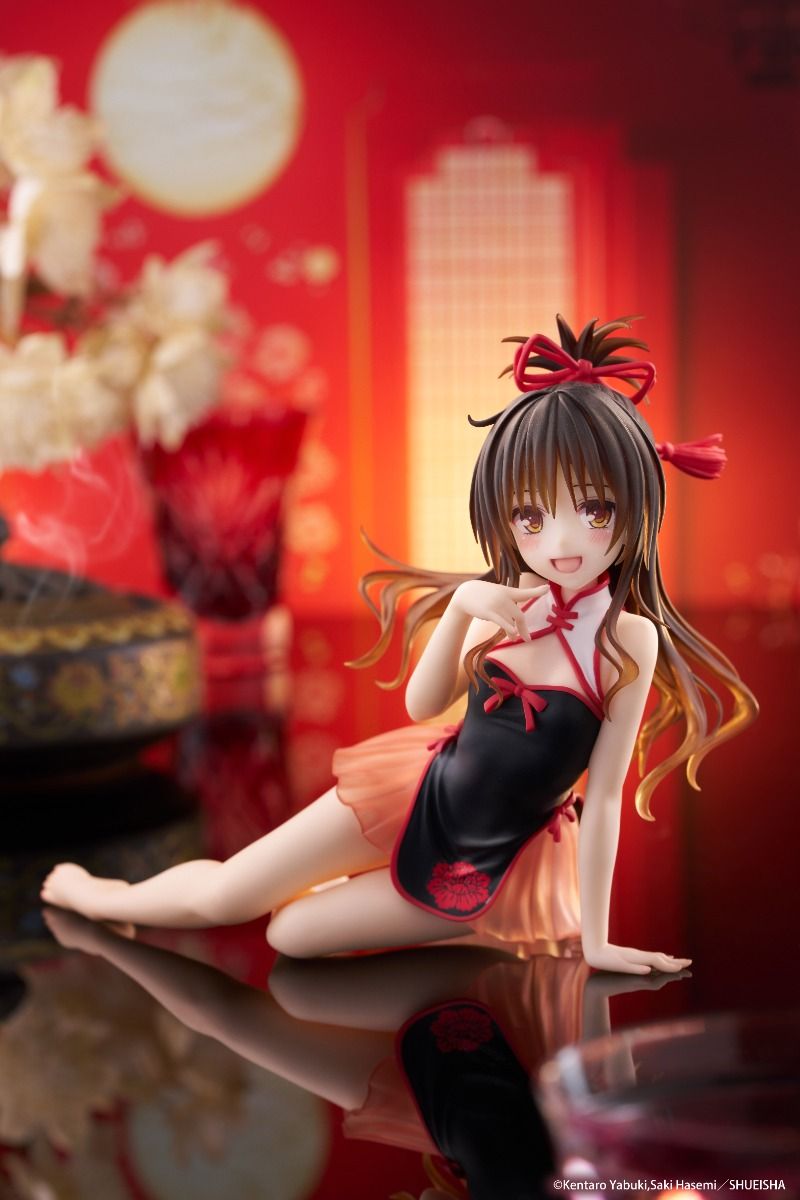 To Love-Ru Darkness Mikan Yuki Chinese Dress Ver. Desktop Cute Figure