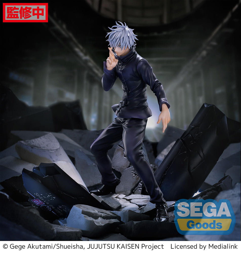 FIGURIZMα "Jujutsu Kaisen Shibuya Incident" "Satoru Gojo" Unlimited Void - COMING SOON