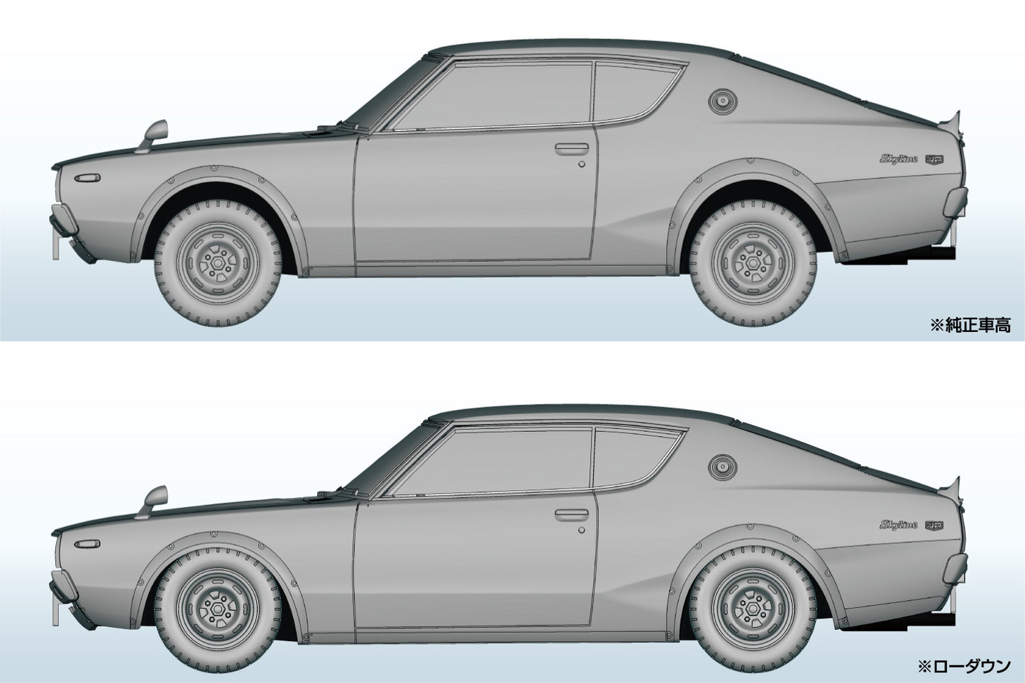 1/32 NISSAN C110 SKYLINE GT-R (SILVER) - COMING SOON