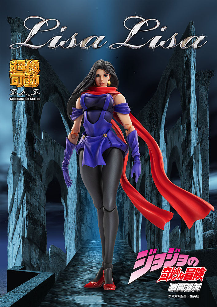 JoJo's Bizarre Adventure - Lisa Lisa Action Figure Super Anime Store