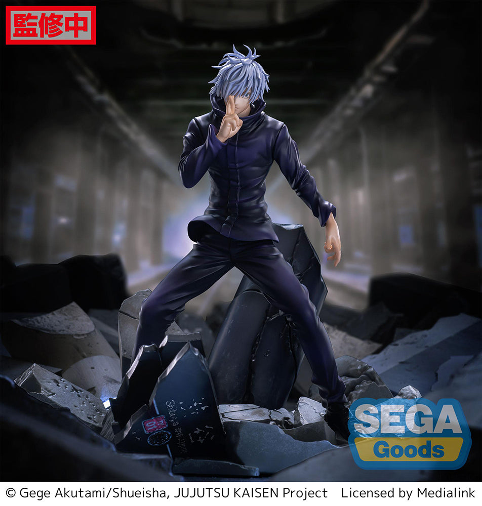 FIGURIZMα "Jujutsu Kaisen Shibuya Incident" "Satoru Gojo" Unlimited Void - COMING SOON