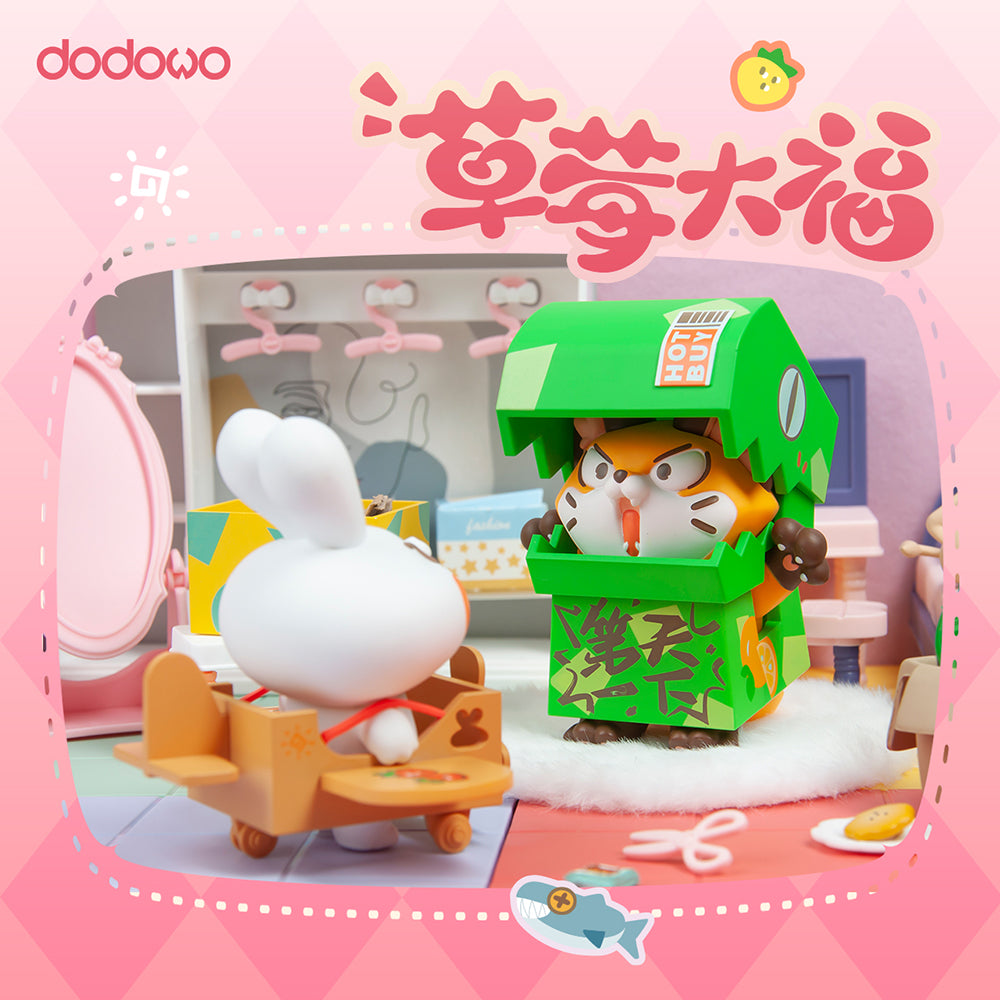 DODOWO STRAWBERRY MOCHI SERIES TRADING FIGURE – BALD ERHÄLTLICH