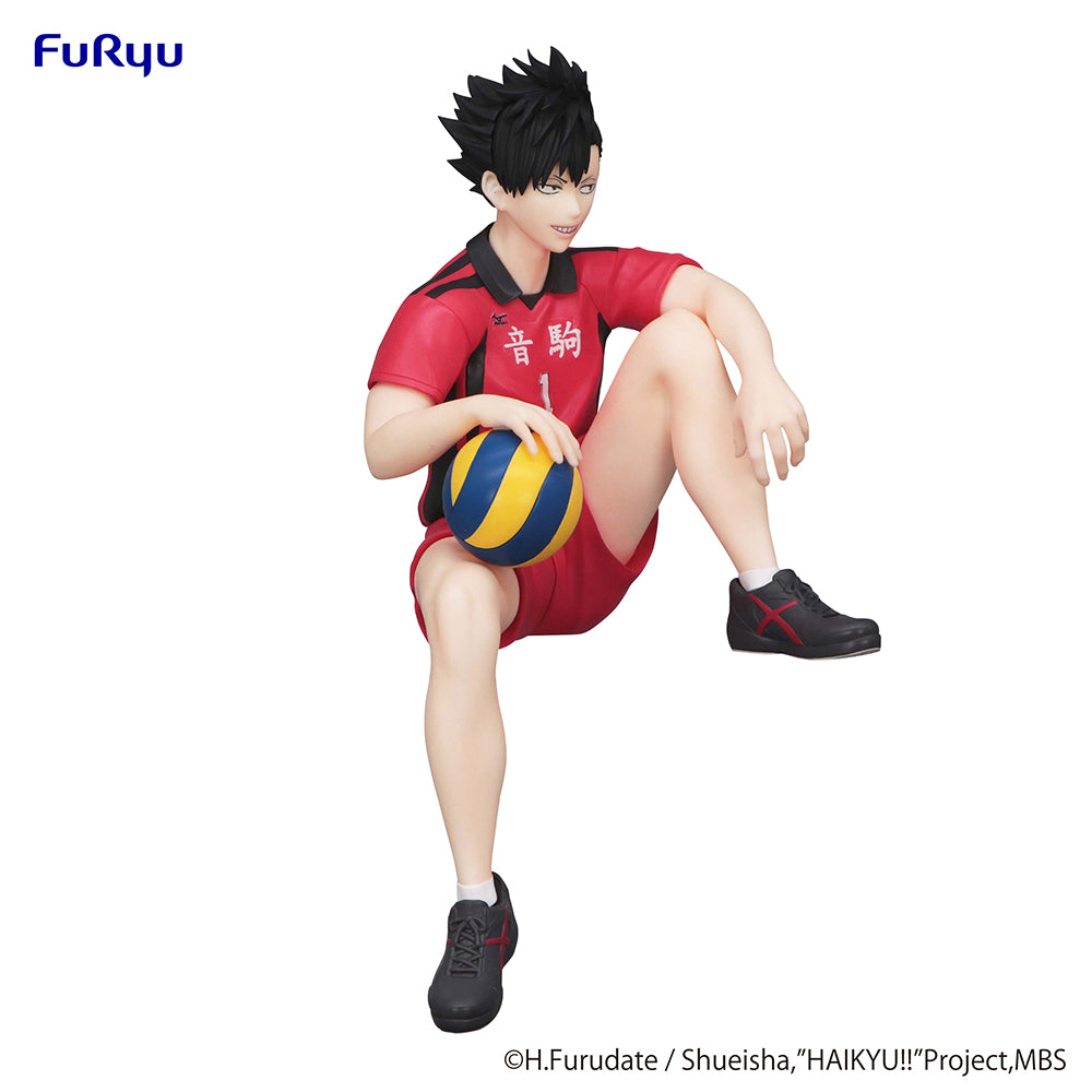 HAIKYU!! Noodle Stopper Figure - Tetsuro Kuroo - - COMING SOON