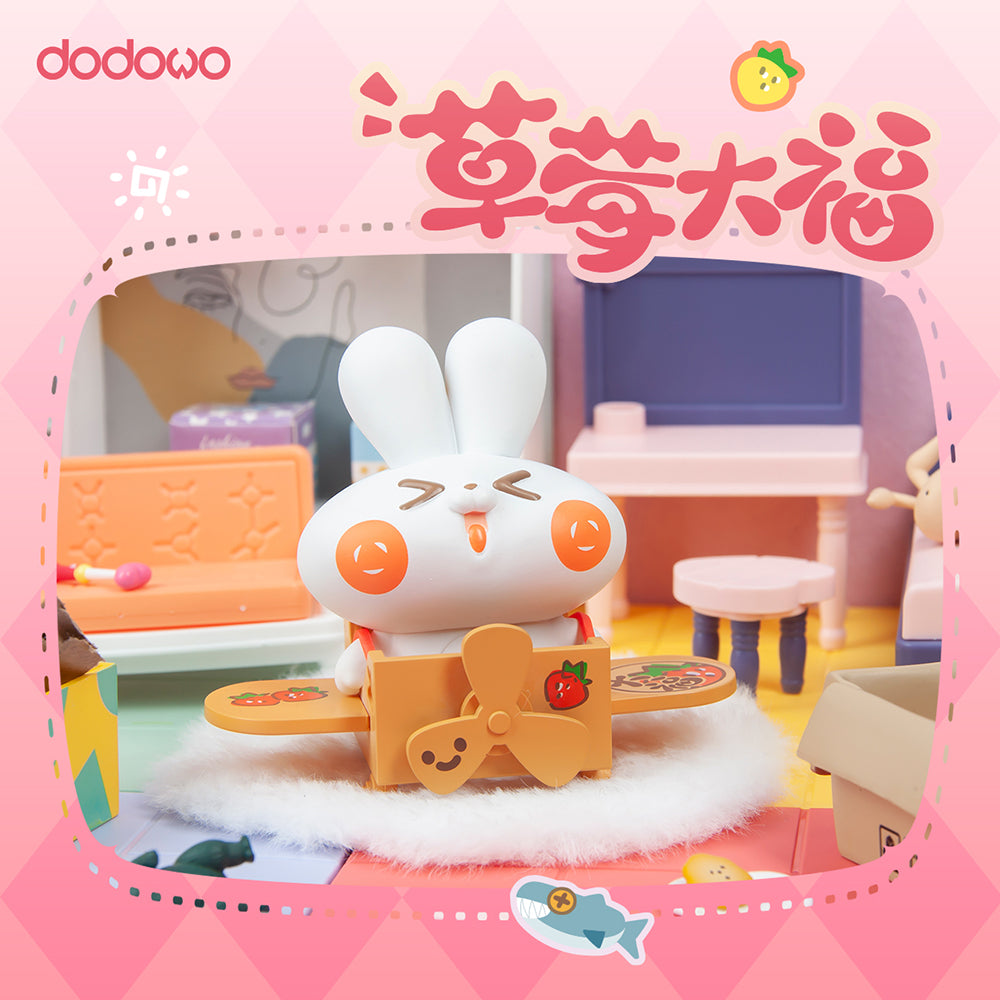 DODOWO STRAWBERRY MOCHI SERIES TRADING FIGURE – BALD ERHÄLTLICH