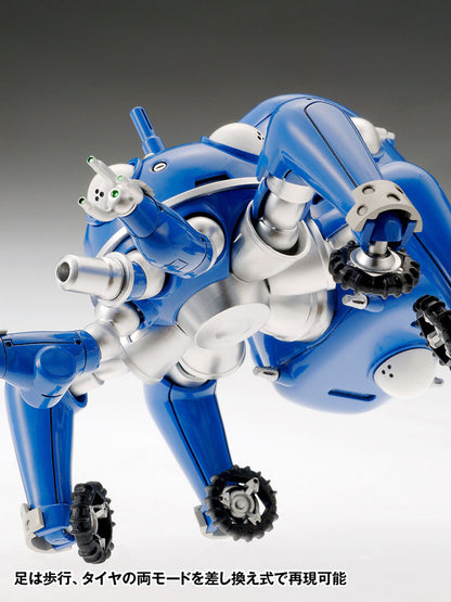 Ghost in the Shell: S.A.C. 2nd GIG Tachikoma - COMING SOON