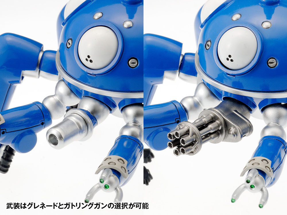 Ghost in the Shell: S.A.C. 2nd GIG Tachikoma - COMING SOON