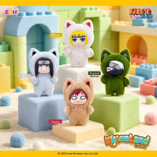 Naruto Kitttenland Plush Pendant blind Box
