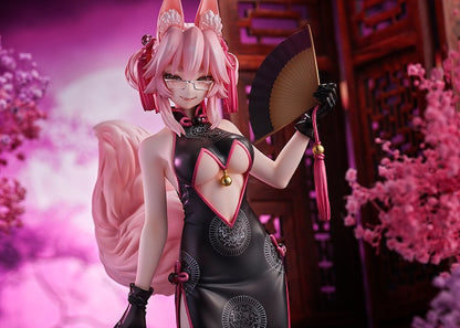 Fate/Grand Order - Tamamo Vitch Koyanskaya - COMING SOON