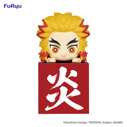 Demon Slayer: Kimetsu no Yaiba Series Rengoku Kyojuro Another Ver. Hikkake Hashira Figure