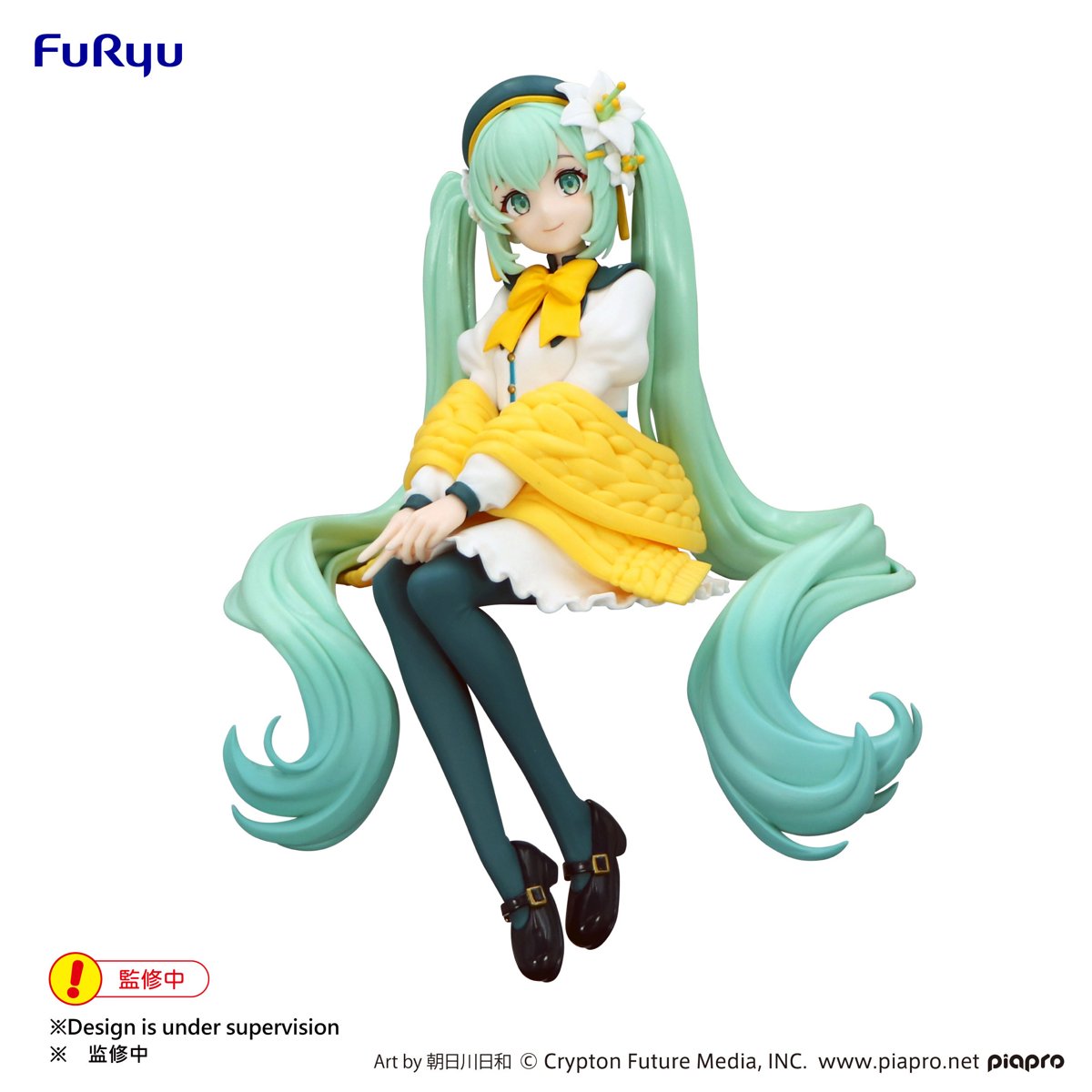 Hatsune Miku Noodle Stopper Figure Flower Fairy Lily