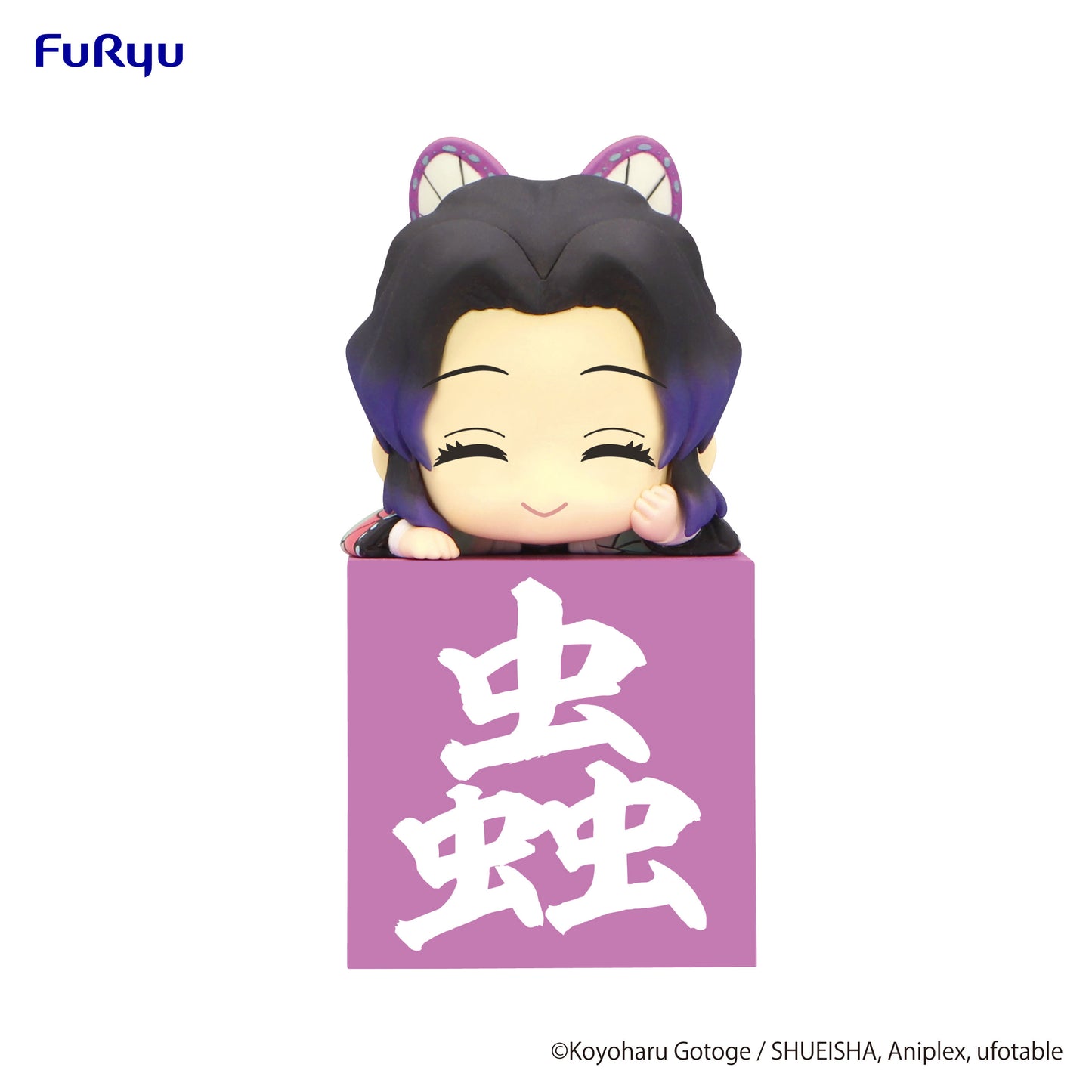 Demon Slayer: Kimetsu no Yaiba Series Kocho Shinobu Another Ver. Hikkake Hashira Figure