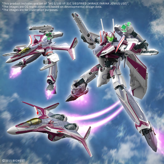 Bandai HG 1/100 VF-31C Siegfried (Mirage Farina Jenius Use) "Macross" Model Kit